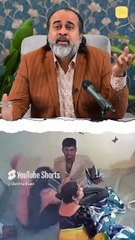 गलत रिश्ते || आचार्य प्रशांत