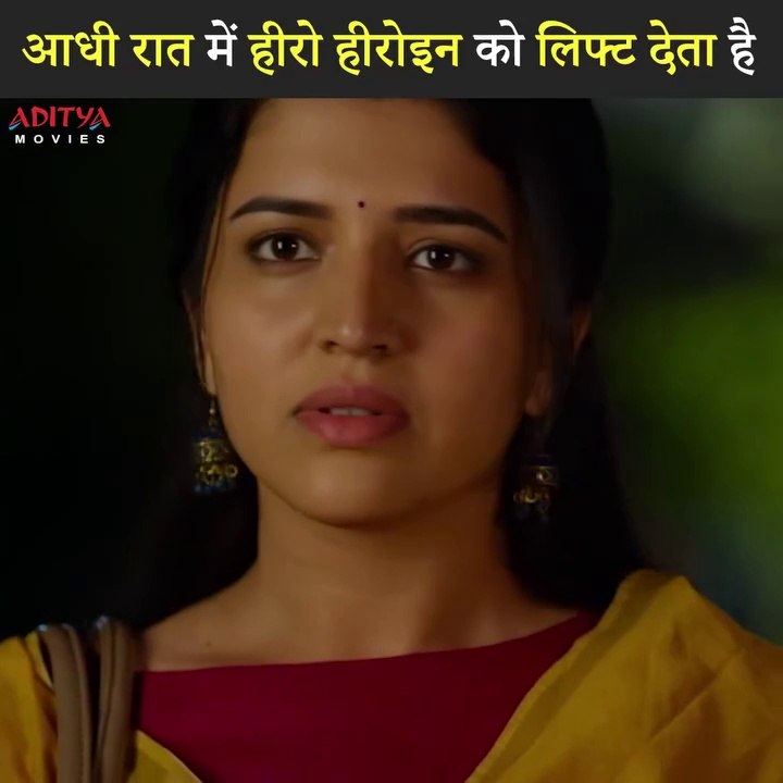 Rebel Raja Hindi Dubbed Movie Love Comedy Scenes | Raj Tharun | Chitra Shukla | South Indian Movies | South Hindi Dubbed | South Movie 2025 | Aditya Movies Official