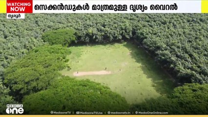 എന്റമ്മോ...എന്തൊരു വിഷ്വൽസ് ആണിത്...; വൈറൽ വീഡിയോ കണ്ടത് 20 മില്ല്യണിൽ അധികം ആളുകൾ