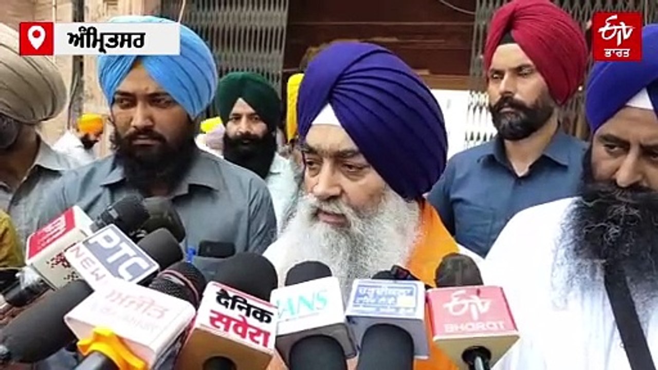 'ਭਾਰਤੀ ਫੌਜ ਦੇ ਅਧਿਕਾਰੀਆਂ ਦਾ ਸ੍ਰੀ ਹਰਿਮੰਦਰ ਸਾਹਿਬ 'ਤੇ ਹਮਲੇ ਦੀ ਸਾਜਿਸ਼ ਦਾ ਬਿਆਨ ਬਹੁਤ ਗ਼ਲਤ ਅਤੇ ਹੈਰਾਨੀਜਨਕ', SGPC ਨੇ ਜਾਂਚ ਦੀ ਕੀਤੀ ਮੰਗ
