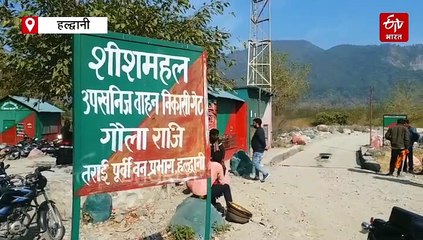 लक्ष्य पूरा ना होने पर गौला व नंधौर नदी से 19 जून तक होगा खनन, सरकार का भरेगा खजाना