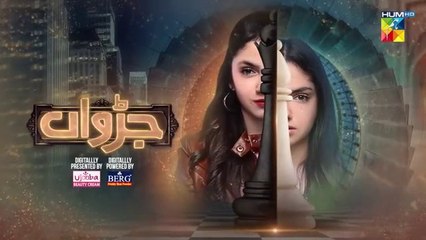 Judwaa Episode 60 - 22nd May 2025 [Aina Asif & Adnan Raza Mir] - HUM TV Drama
