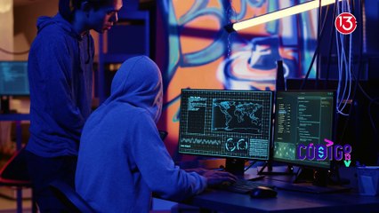 Privacidad en Ghibli 🌿