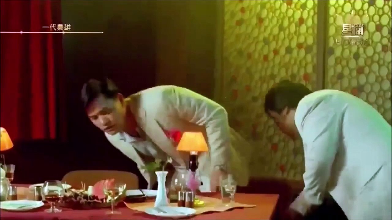 Nhất Đại Kiêu Hùng.