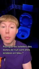 Pourquoi les toilettes sont parfois éclairées en bleu dans les clubs ? 🕺