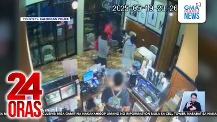 Dalawang nangholdap umano ng isang coffee shop, arestado | 24 Oras