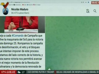 Pdte. Maduro pide a los Comandos de Campaña afinar maquinaria 5x5 de cara a los comicios del 25-M