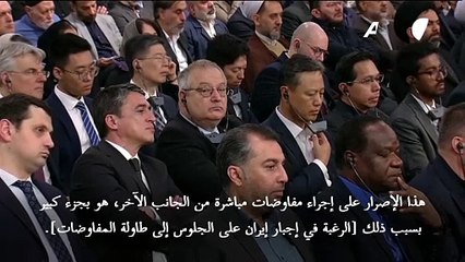 خامنئي يشكك بأي تؤدي المباحثات مع الولايات المتحدة الى "نتيجة"