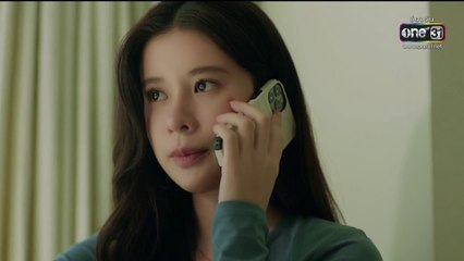 บนพระจันทร์มีกระต่าย ตอนที่ 11 (EP.11) วันที่ 19 พฤษภาคม 2568