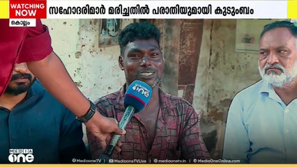 'എന്റെ കുട്ടിയെ നിങ്ങൾ എങ്ങനെയെങ്കിലും രക്ഷപെടുത്തി തരുമോയെന്ന് കുറേ ചോദിച്ചു'
