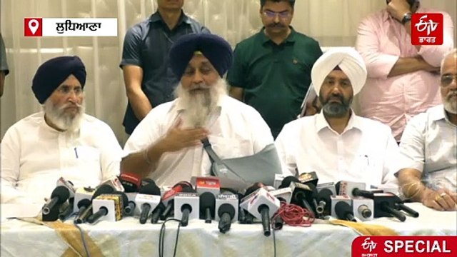 ਪੰਜਾਬ ਸਰਕਾਰ ਦਾ ਡਰੀਮ ਪ੍ਰੋਜੈਕਟ ਅਰਬਨ ਸਟੇਟ ਸ਼ੁਰੂ ਹੋਣ ਤੋਂ ਪਹਿਲਾਂ ਹੀ ਵਿਵਾਦਾਂ 'ਚ ਘਿਰਿਆ, ਇਸ ਖਾਸ ਰਿਪੋਰਟ 'ਚ ਜਾਣੋ ਕੀ ਹੈ ਇਹ ਪ੍ਰੋਜੈਕਟ