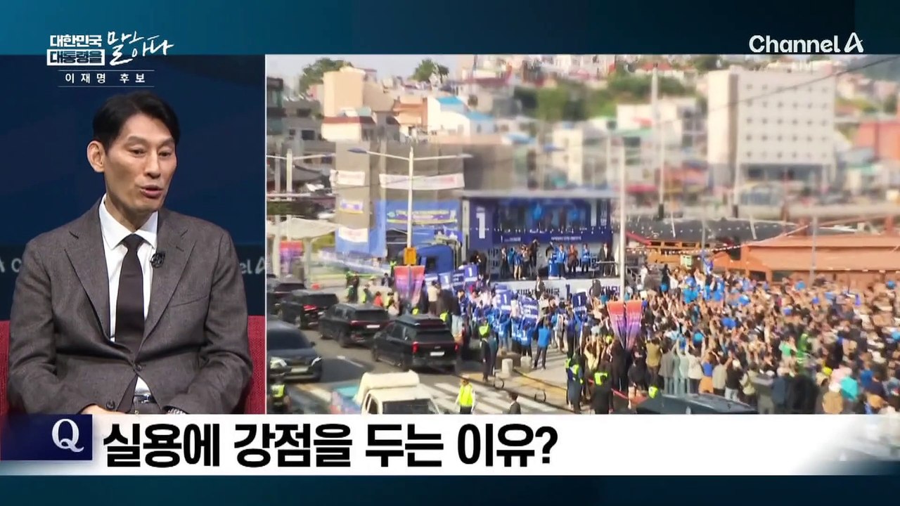 미중 갈등 속 균형 외교 가능?
