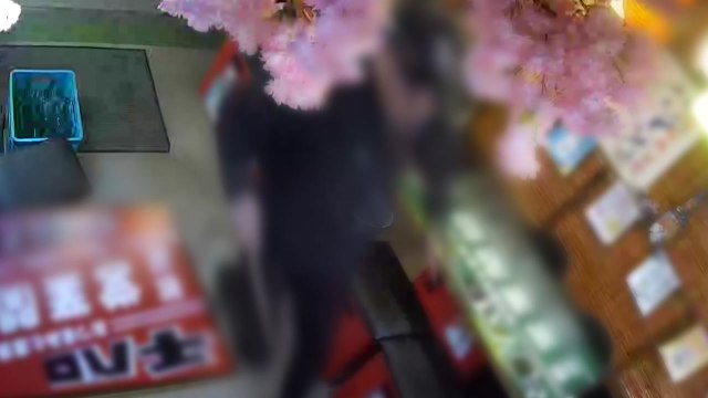 경찰, '동탄 흉기 난동' 영장 신청...피의자 겁주려고 범행 / YTN