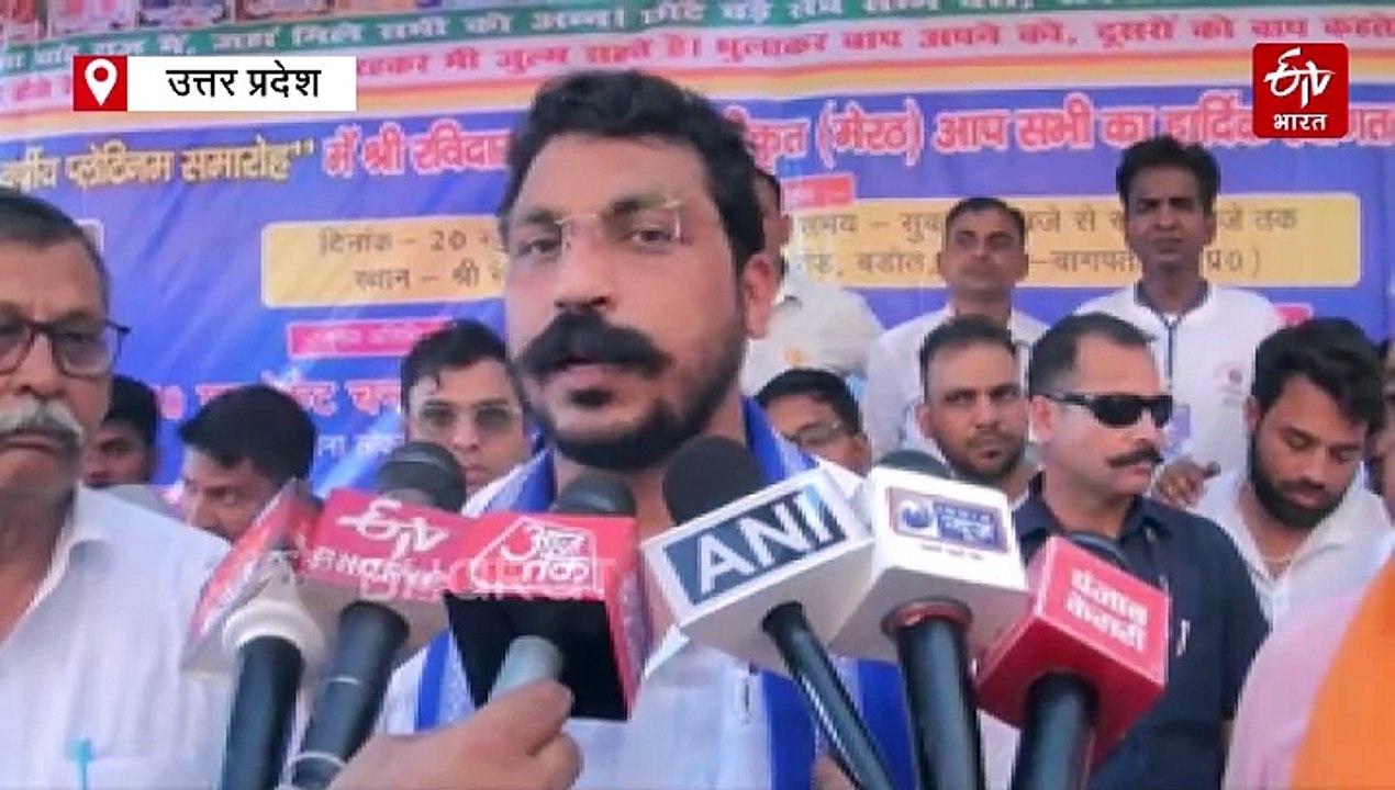 'बंद होने वाली हैं समाज को लूटने वाली दुकानें'; चंद्रशेखर आजाद बोले- मेरे लिये मानव की वैल्यू, किसी जाति व धर्म का हो