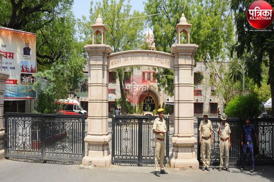 पाली कलक्ट्रेट को बम से उड़ाने की धमकी, मचा हड़कंप, जोधपुर से पहुंचा बम निरोधक दस्ता व स्क्वायड टीम