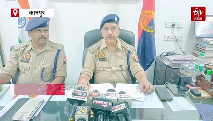 कानपुर पुलिस खत्म करेगी दीनू उपाध्याय और नारायण का आतंक, लग्जरी गाड़ियों से पहुंचकर करते थे जमीनों पर कब्जा, कई मुकदमे हैं दर्ज