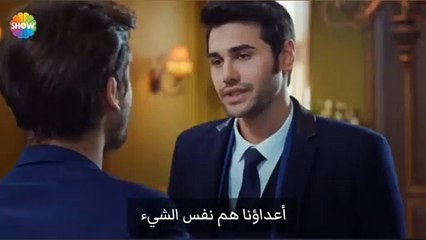 Serie trk episode 16