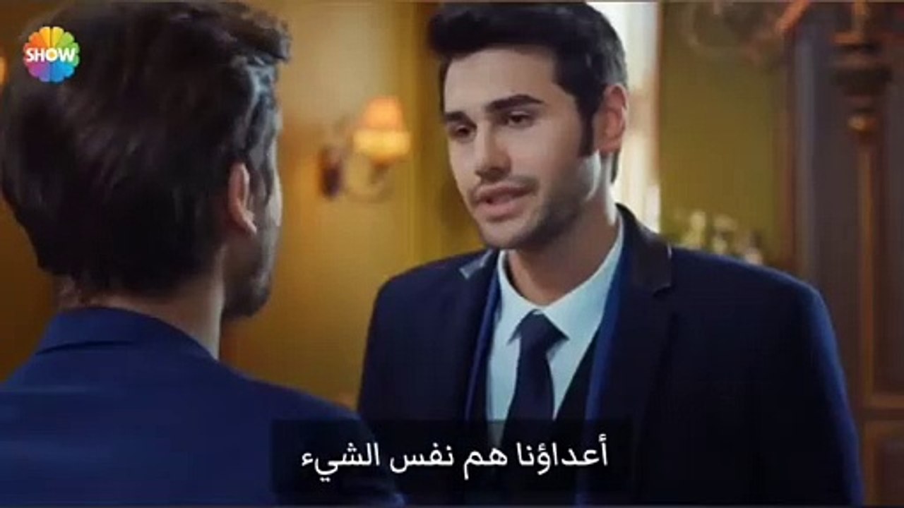 Serie trk episode 16