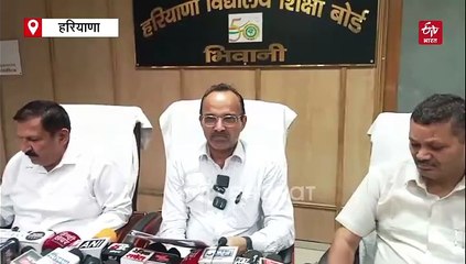 डीएलएड परीक्षा परिणाम घोषित, हरियाणा बोर्ड का ऐलान- जुलाई में होगी एचटेट परीक्षा
