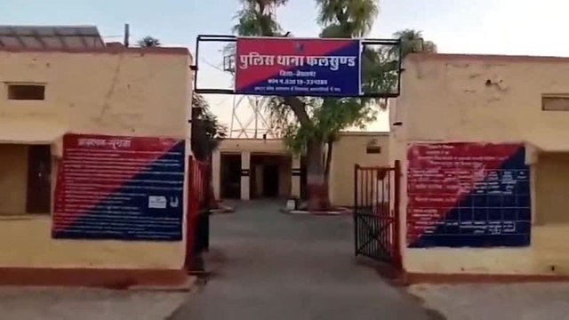 Watch Video: देवपालपुरा में खेत में मिट्टी में दबने से मासूम की मौत
