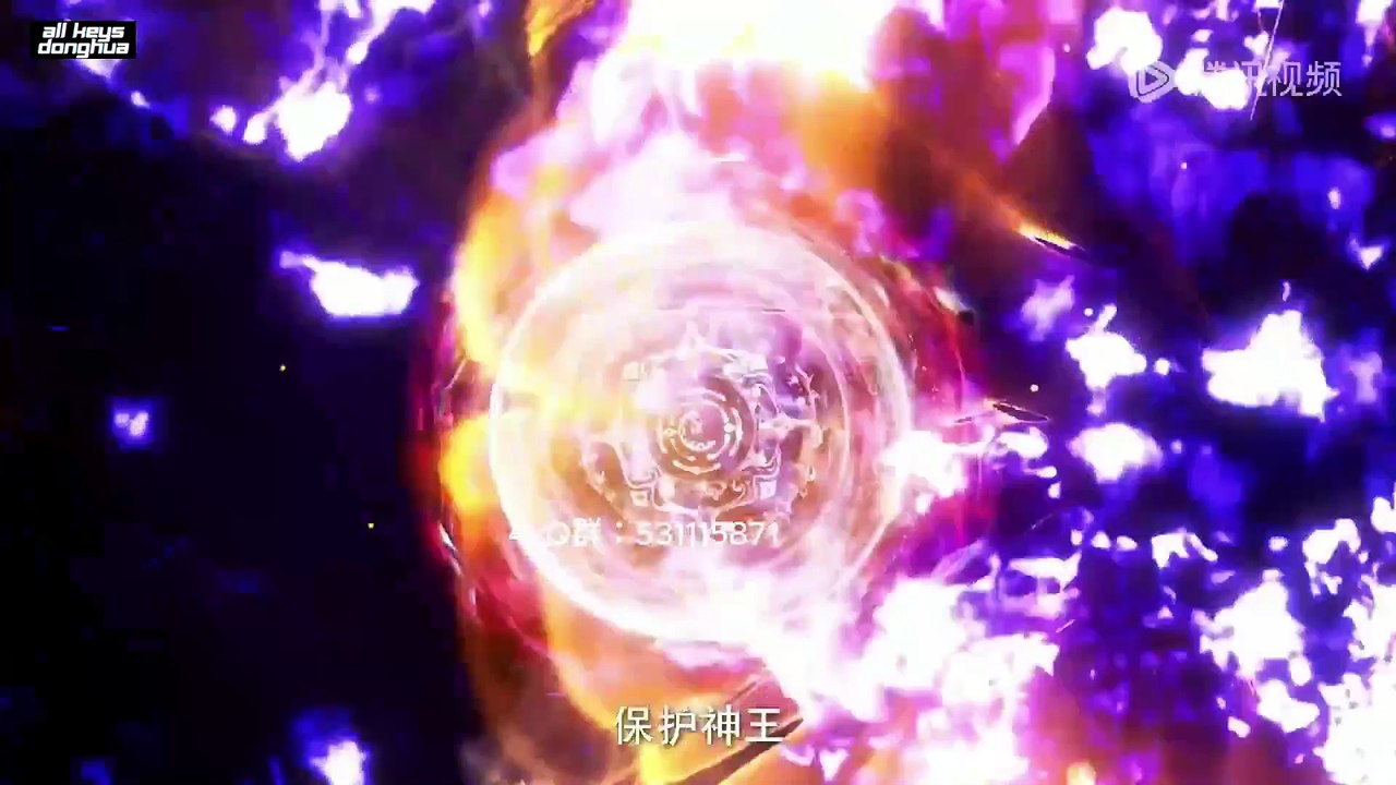 Shrounding the Heavens Ep 110 ENG SUB