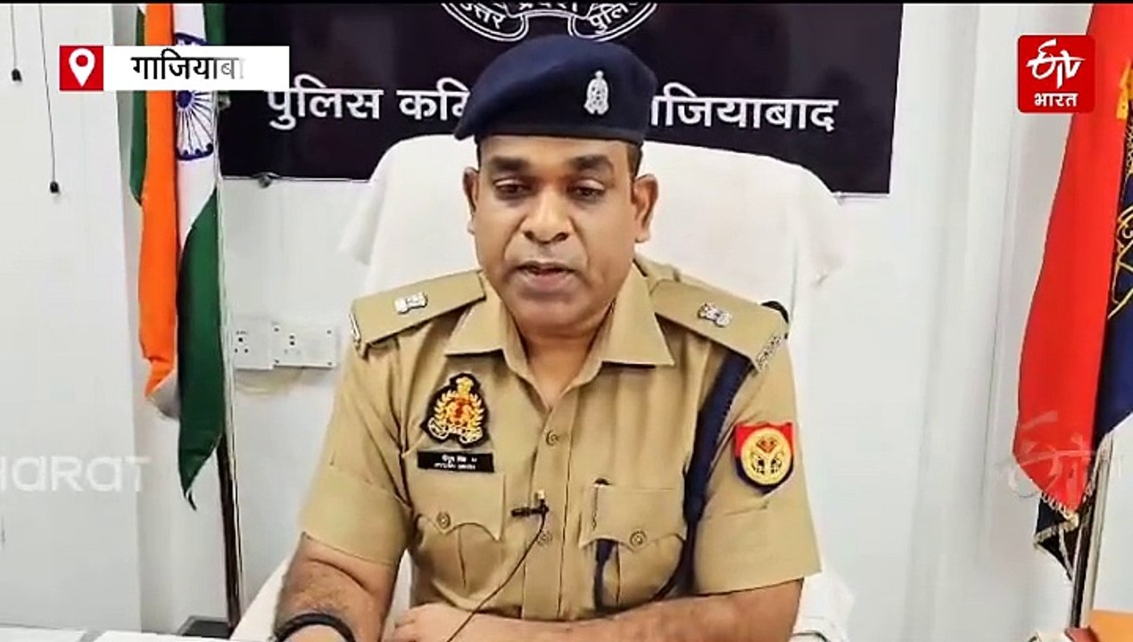 हजारीबाग से दिल्ली तस्करी कर लाई जा रही थी अफीम...