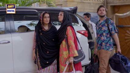 Inteha Episode 2   20 May 2025    Janice Tessa   Furqan Qureshi   Ammara Chaudhary   ARY Digital