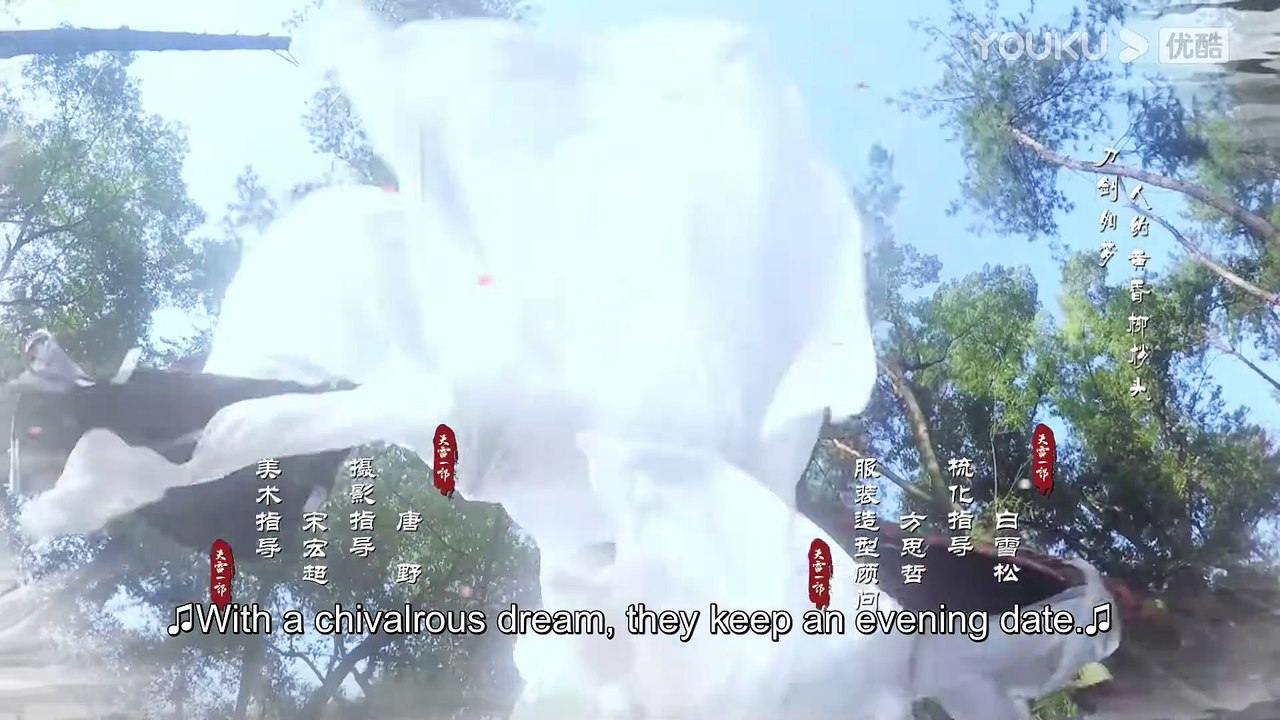 [Love Better than Immortality] EP09 ｜ Finding Mr. Right in a VR Game ｜ Li Hongyi ⧸ Zhao Lusi ｜ YOUKU