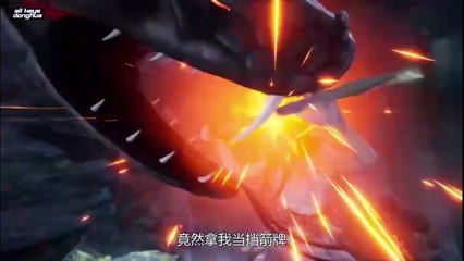 Swallowing The Heavens ( Tun Tian Ji ) Ep 3 Eng Sub