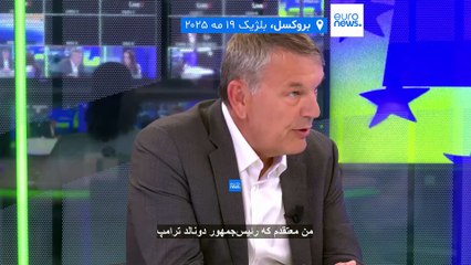 مجله خبری| ۳۰ اردیبهشت (05/20) - شامگاهی