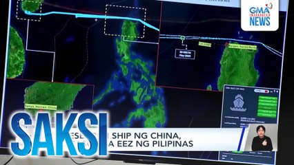 PBBM kaugnay ng soberanya ng Pilipinas: "Wala tayong isusuko at wala tayong pababayaan" | Saksi