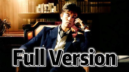 Uɴᴅᴇʀʟʏɪɴɢ Dᴀᴡɴ Tʜᴇ Rɪsɪɴɢ Rᴜʟᴇʀ - Full Movie