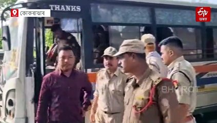 ৩৫ কাৰাবন্দী এন ডি এফ বি কেডাৰৰ নতুন ঠিকনা কোকৰাঝাৰ জে'ল