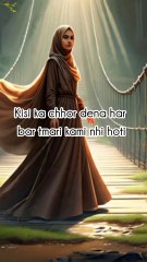 "Zindagi, Dard aur Khamoshi – Aik Ehsaasi Safar"