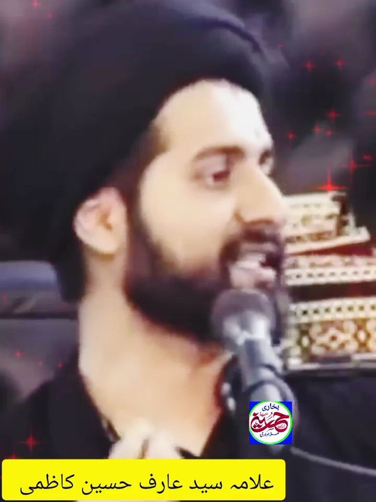کربلا جاؤ تو یہ تحفہ ضرور لائیں