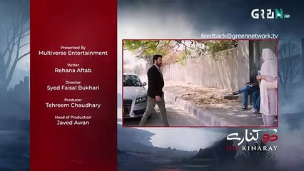 Do Kinaray Episode 12 Teaser - 20th May 2025 -Green TV