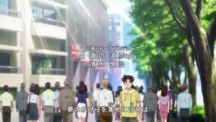 คินดะอิจิ Return S1 EP23 คดีฆาตกรรมคฤหาสน์แห่งเกม File.1