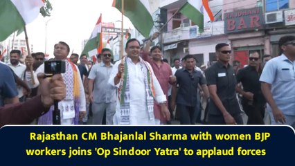 Rajasthan CM Bhajanlal Sharma with women BJP workers joins 'Op Sindoor Yatra' to applaud forces