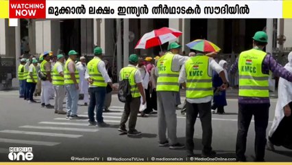 ഒമ്പതിനായിരം മലയാളി ഹാജിമാർ മക്കയിലെത്തി: മദീന വഴിയുള്ള തീർത്ഥാടകരുടെ വരവ് അവസാനിച്ചു