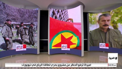 "العمال الكردستاني" يختار أوجلان كبيرا لمفاوضي الحزب مع تركيا