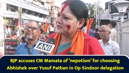 BJP accuses CM Mamata of ‘nepotism’ for choosing Abhishek over Yusuf Pathan in Op Sindoor delegation
