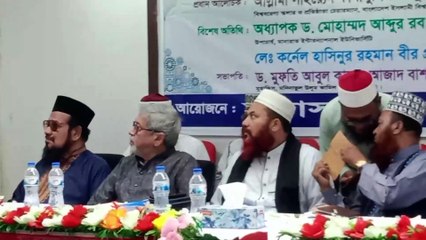 নারী সংস্কার কমিশনের বিষয়ে ওলামায়েককেরাম যেভাবে আইন উপদেষ্টাকে হু/শিয়ার করলেন