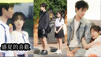ENGSUB He was drawn to her at first sight, and they slowly fell for each other over time