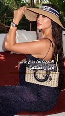 من هو زوج الدكتورة يومي؟