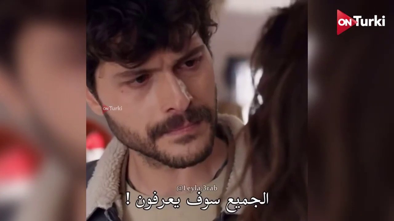 مسلسل ليلى الحلقة 34 الاعلان 2 الرسمي مترجم HD