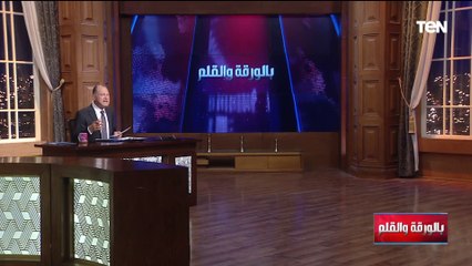 خايفين من الجيش المصري  قلق في تل أبيب من امتلاك مصر لصواريج جو جو صينية متطورة