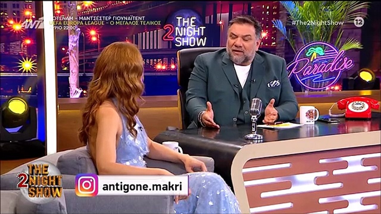 Αντιγόνη Μακρή - Το αστείο περιστατικό που διηγήθηκε: «Προσποιήθηκε ότι πνίγεται για να τον σώσω»