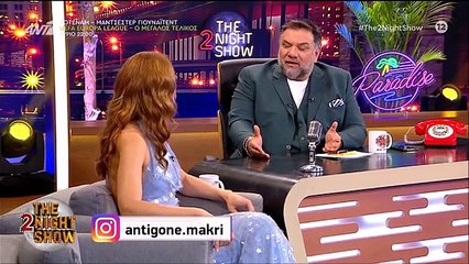 Αντιγόνη Μακρή - Το αστείο περιστατικό που διηγήθηκε: «Προσποιήθηκε ότι πνίγεται για να τον σώσω»