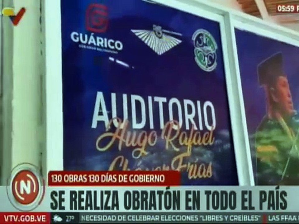 Guárico | Entrega del Auditorio Hugo Rafael Chávez Frías en la Univ. Experimental Rómulo Gallegos