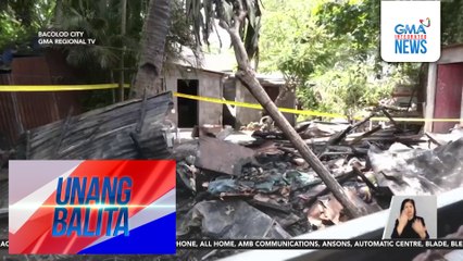 Magkapatid, patay matapos ma-trap sa nasusunog nilang bahay | Unang Balita